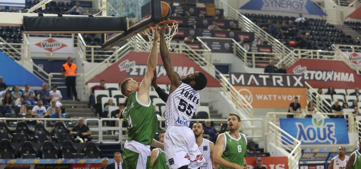 BASKET LEAGUE / ÐÁÏÊ - ÃÓ ËÁÑÉÓÁÓ ÖÁÑÏÓ (ÖÙÔÏÃÑÁÖÉÁ: MOTION TEAM)