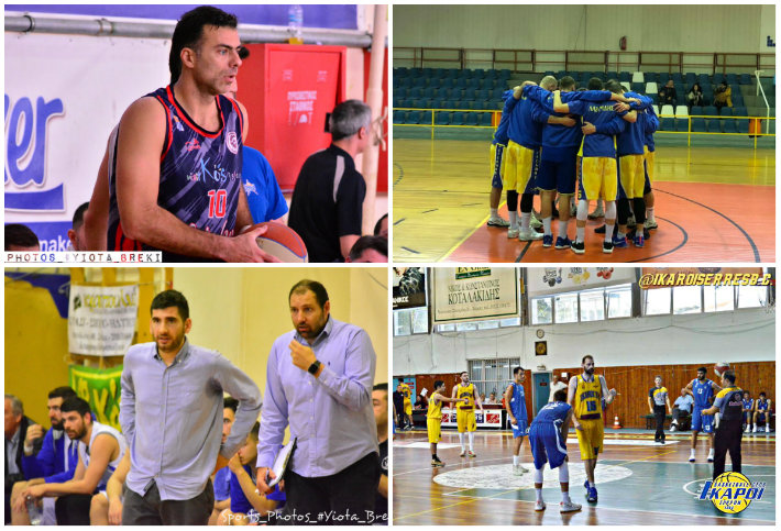 b-ethniki-baraz-collage