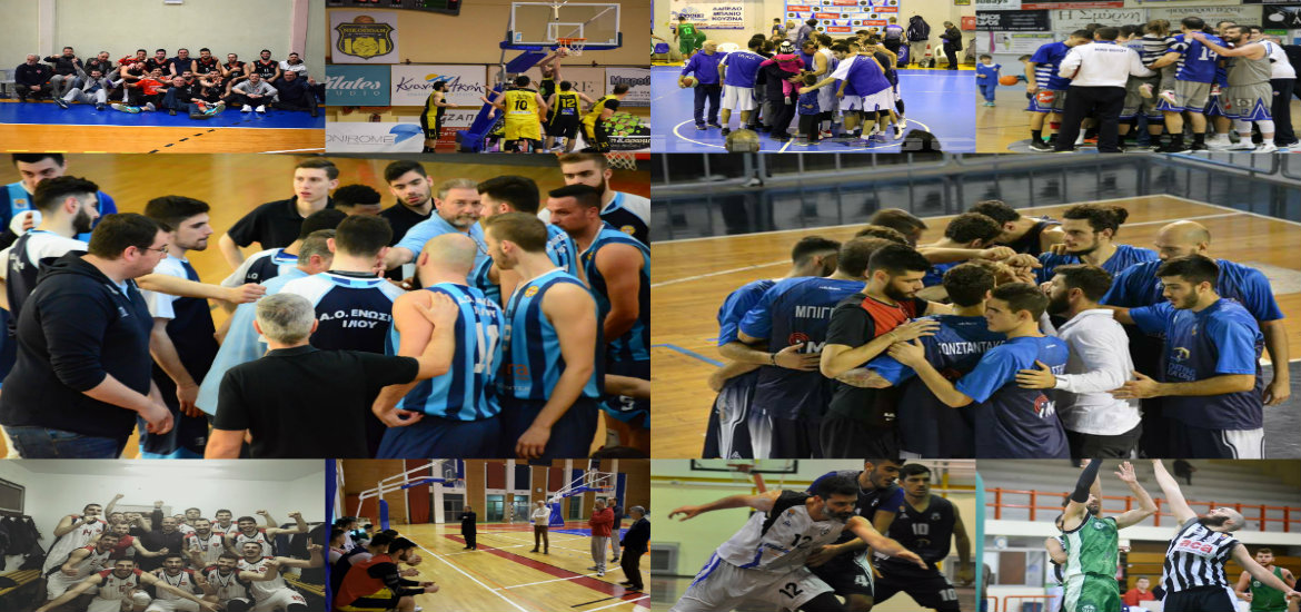 collage-g-barrage
