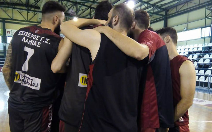 esperos-lamias-zdo-anodou-sti-kriti