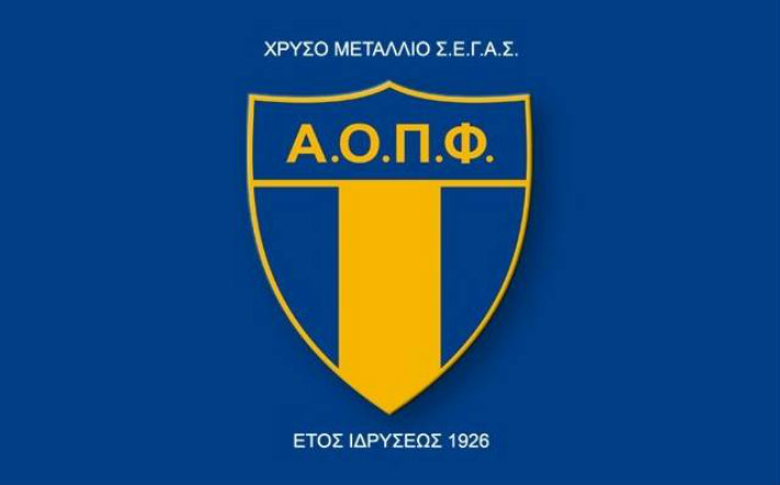 palaio-faliro