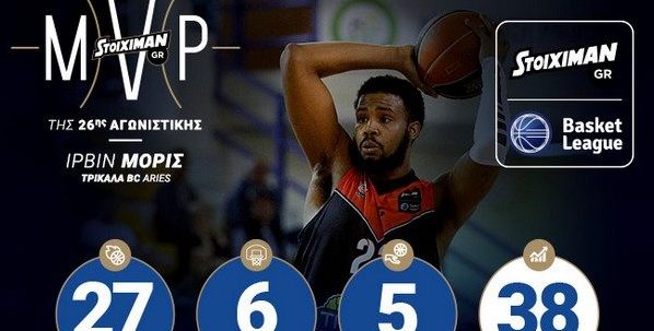 stoiximan-mvpesake_MORRIS