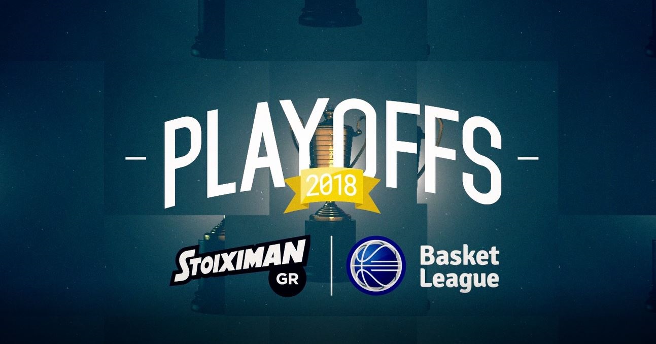 stoiximplayofs