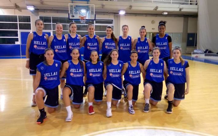 Greece U18 Women