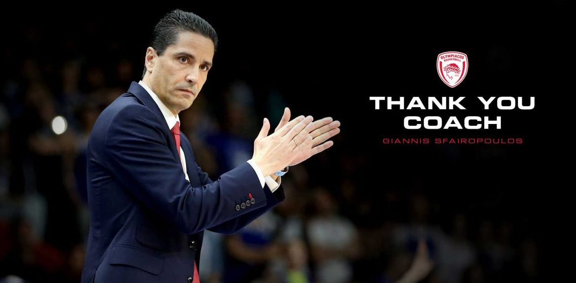 ThankyouCoach-sfairopoulos