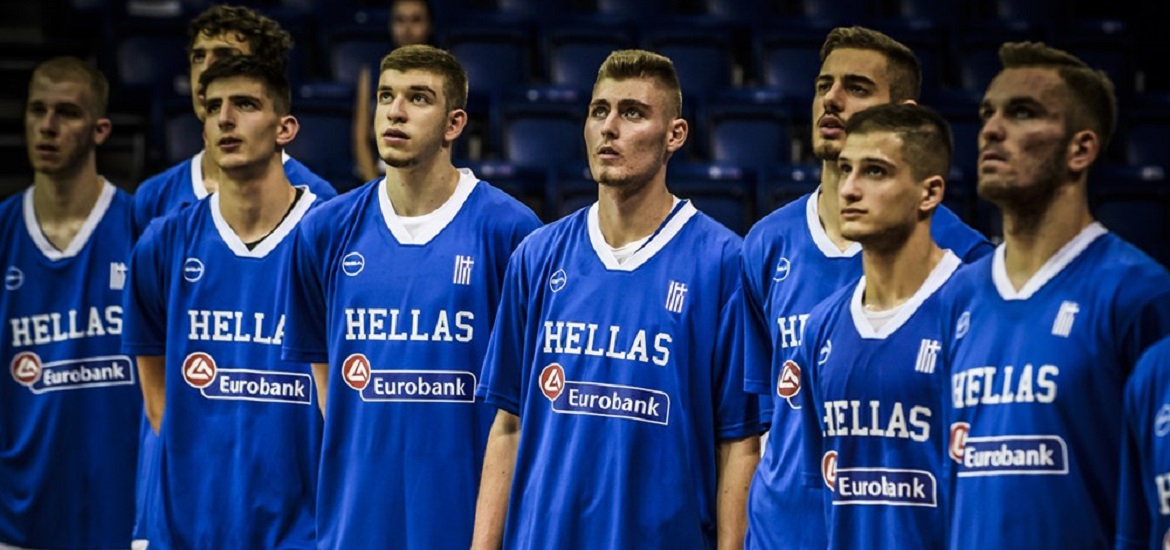 Greece U18