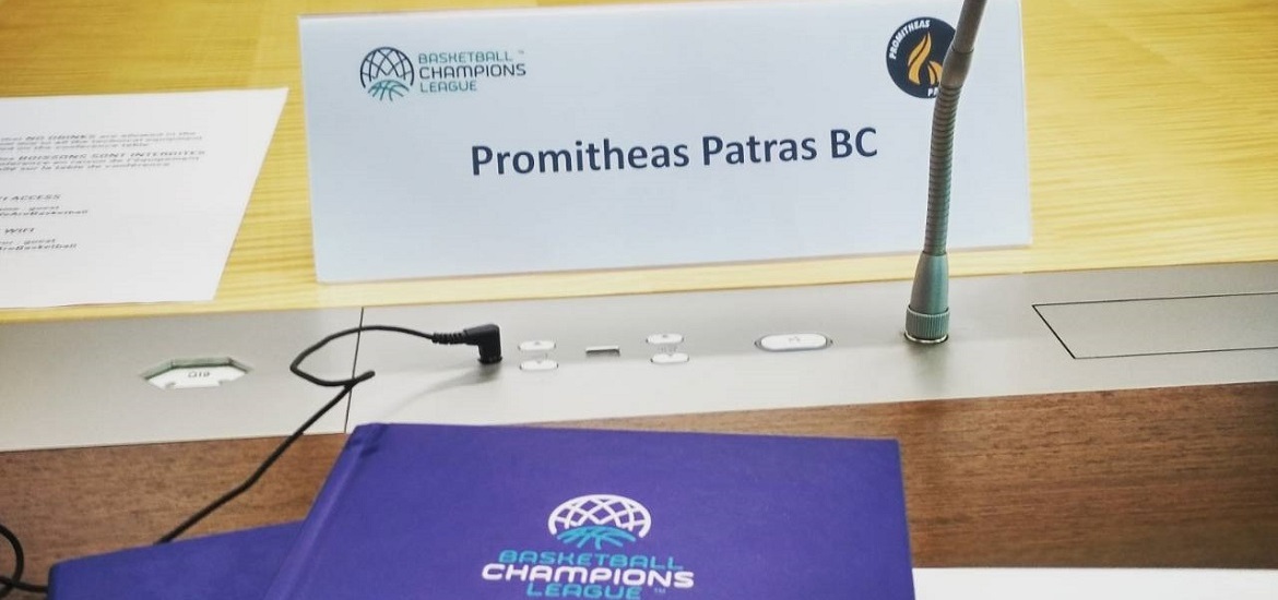 Promitheas Patras