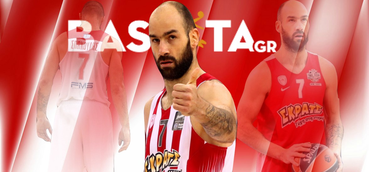 Spanoulis030618
