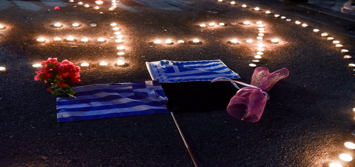 gaga-sintagma-keria-5