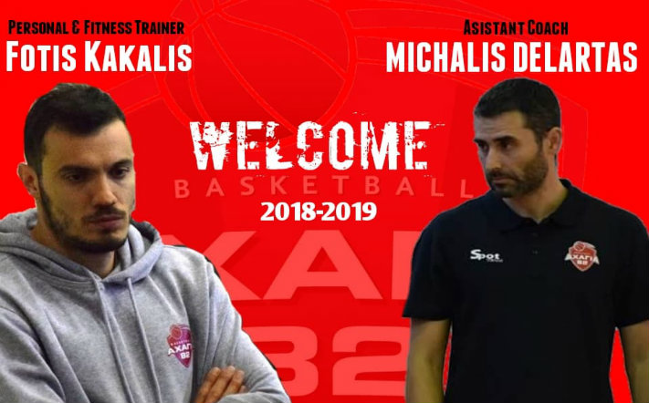 kakalis-delartas