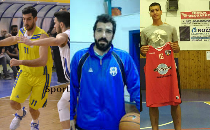 lykogiannis-petropoulos-bakeas-marousi-collage