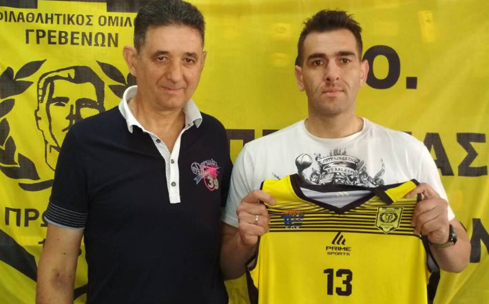 maliouras-proteas-grevenon