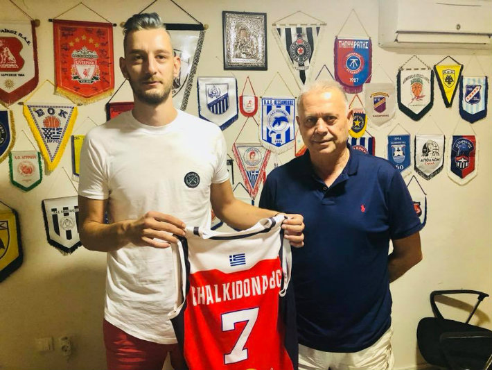 tsakaleris-parousiasi-chalkidona