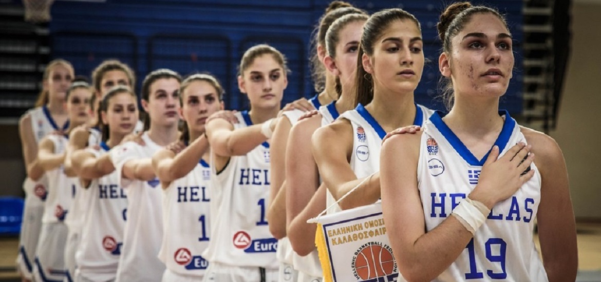 Greece U16