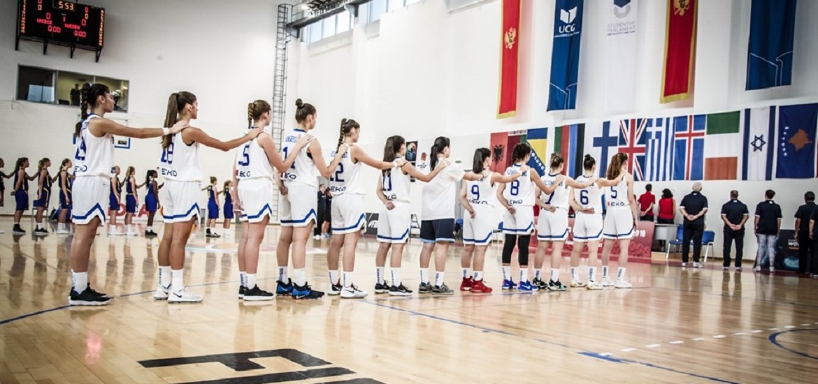 Greece U16