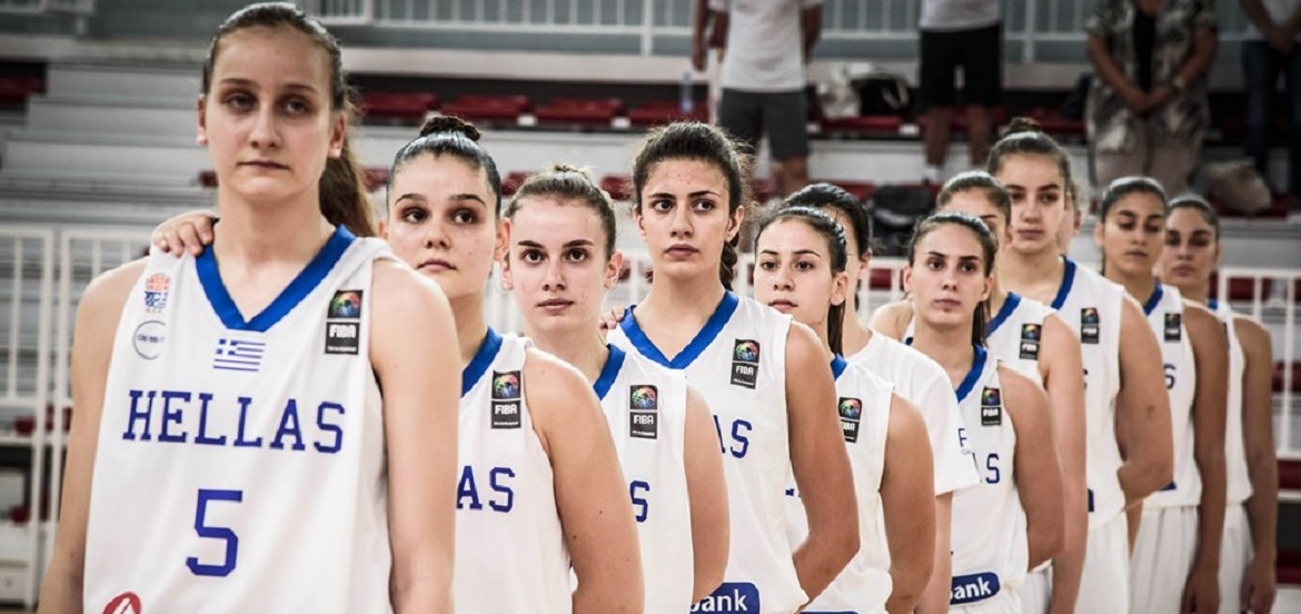Greece U16