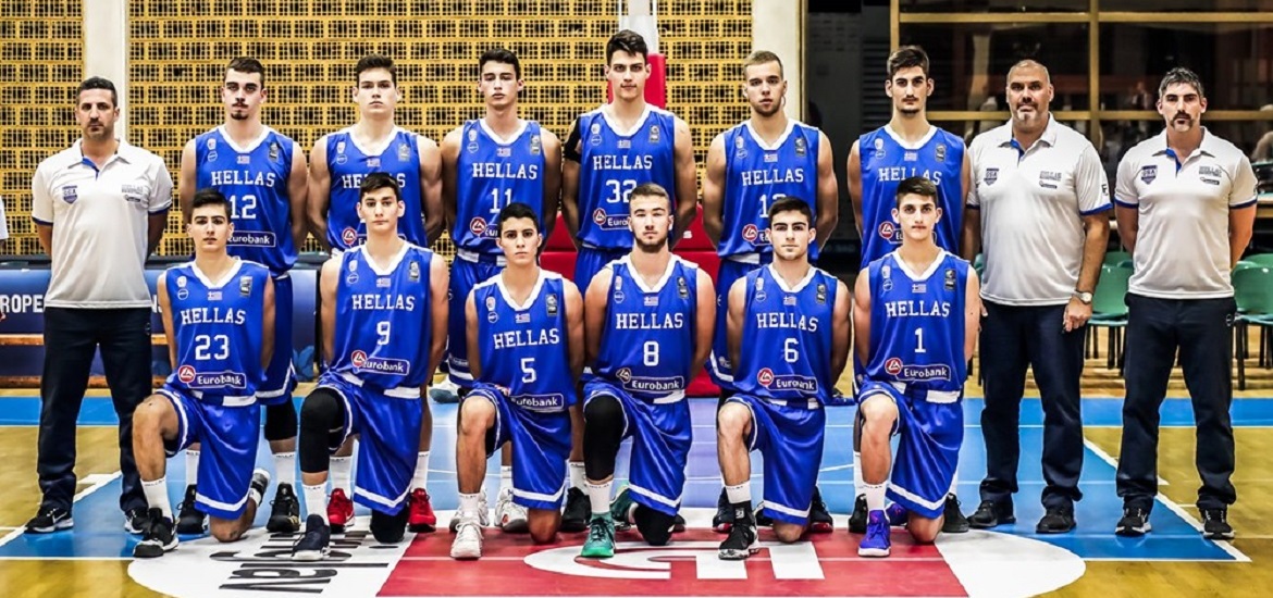Greece U16
