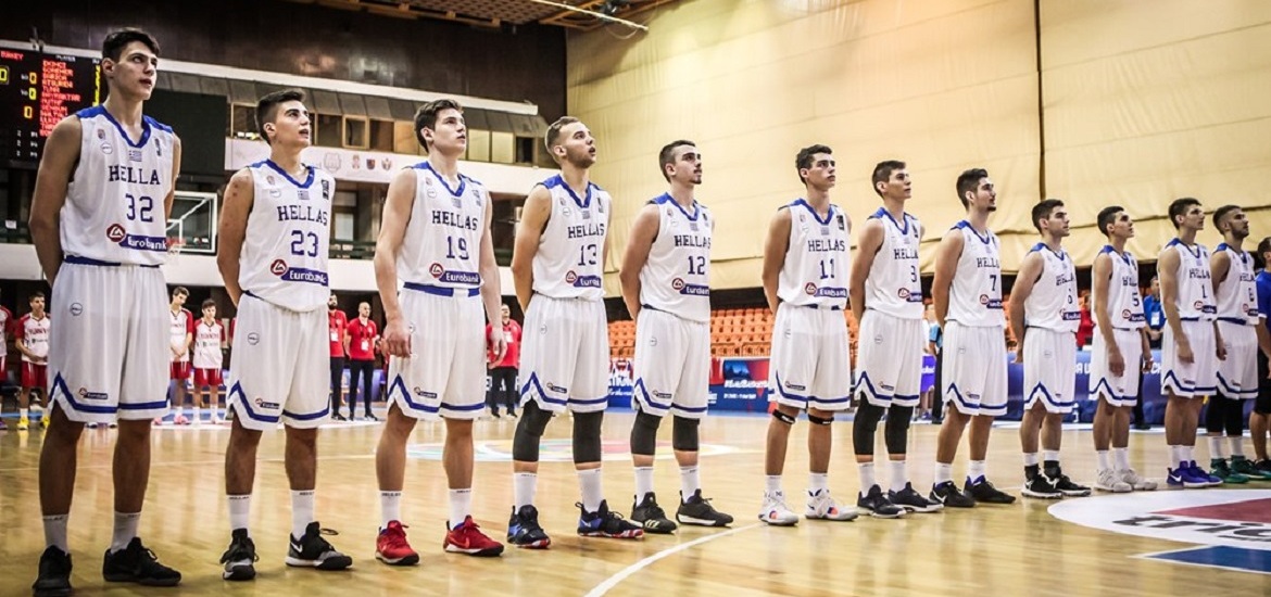 Greece U16