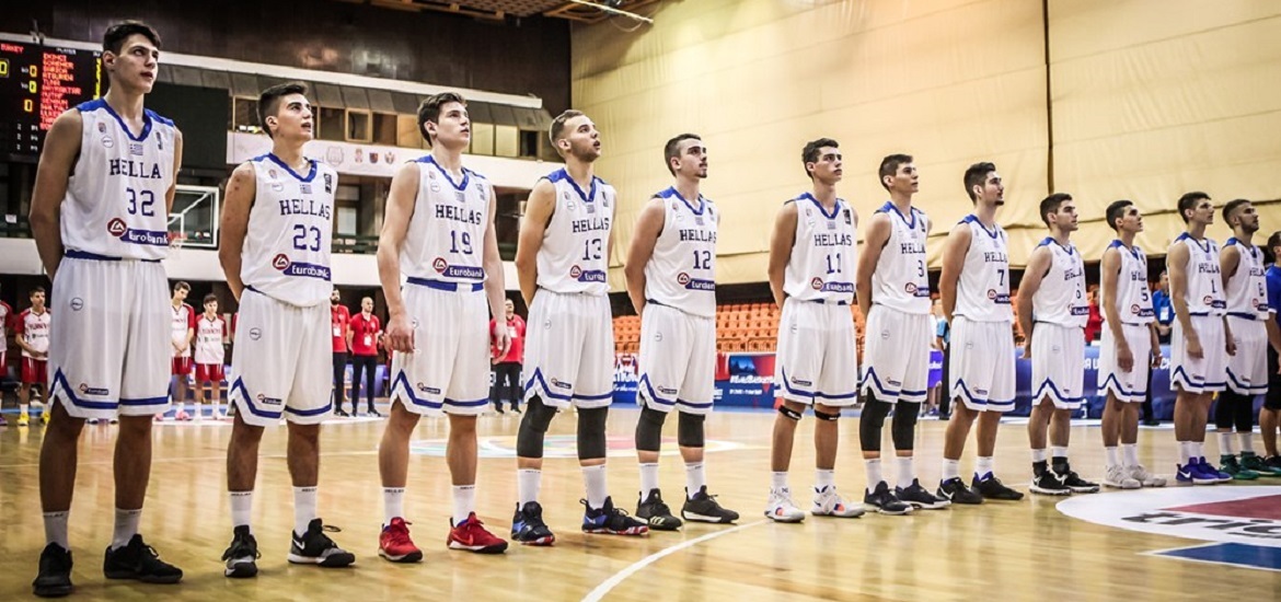 Greece U16