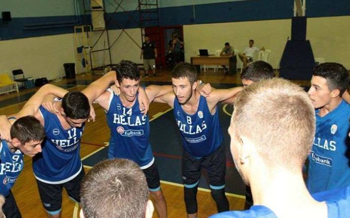 Greece U16