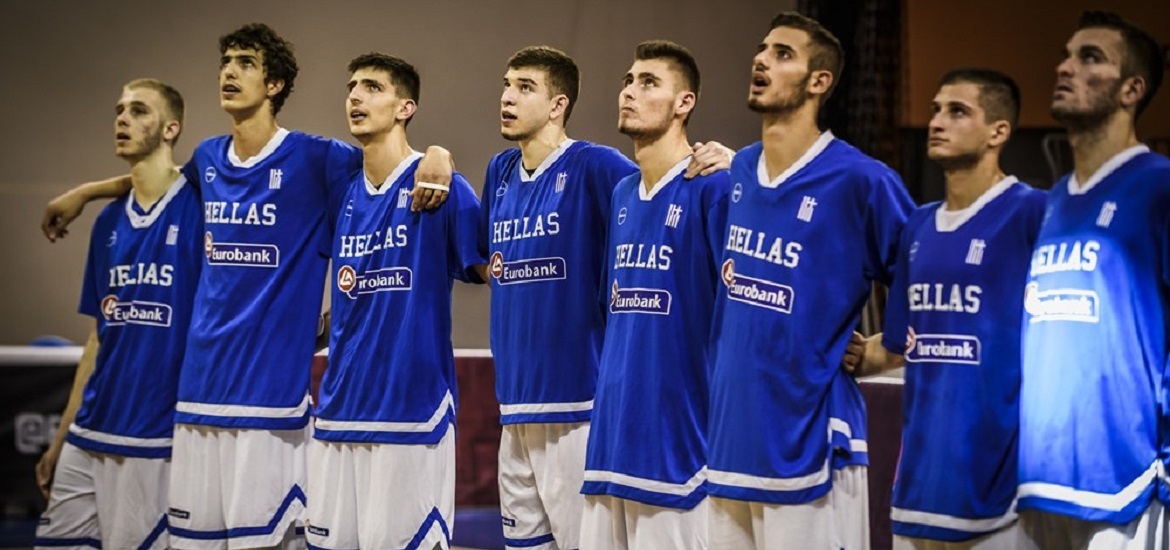 Greece U18