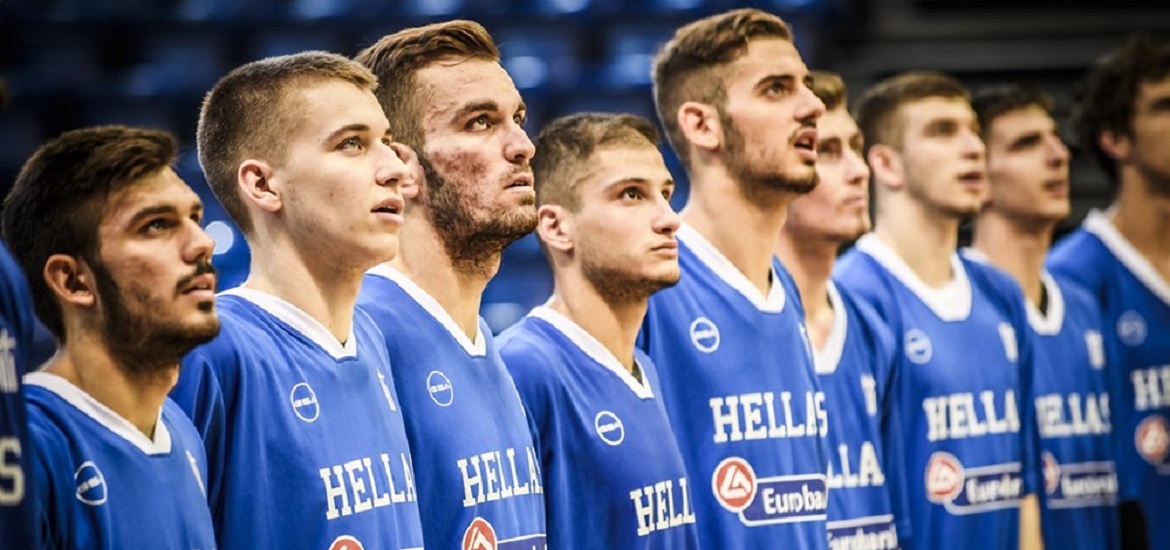 Greece U18