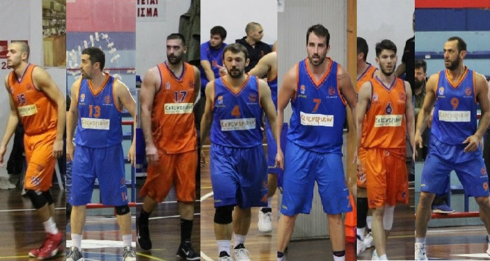 amyntas-collage-vasikos-kormos-2018