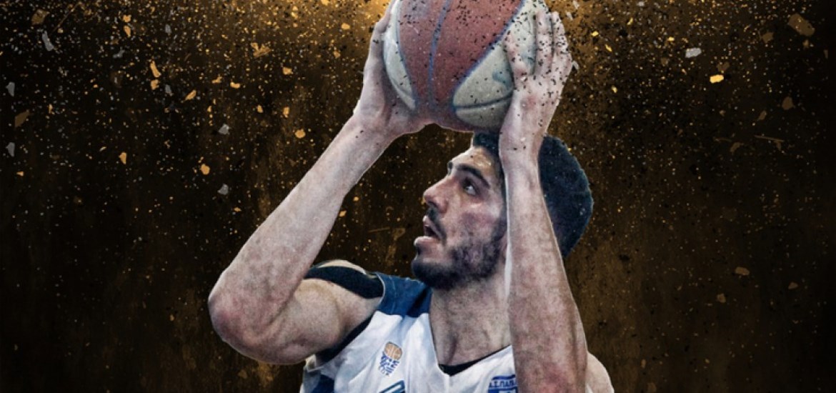 filippakos