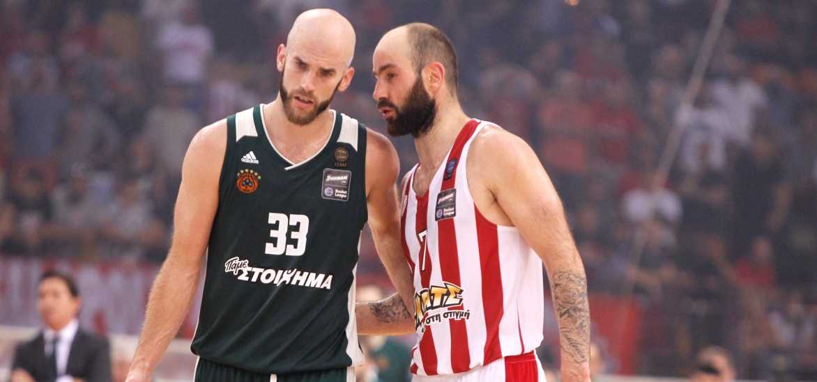 Spanoulis Calathes