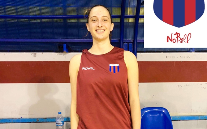 Ntaniela Mouka