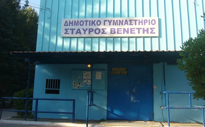 Stavros Venetis