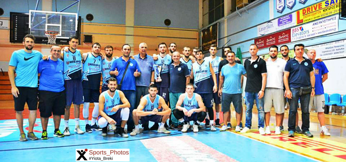 esperos-tropaio-omadiki-megalo
