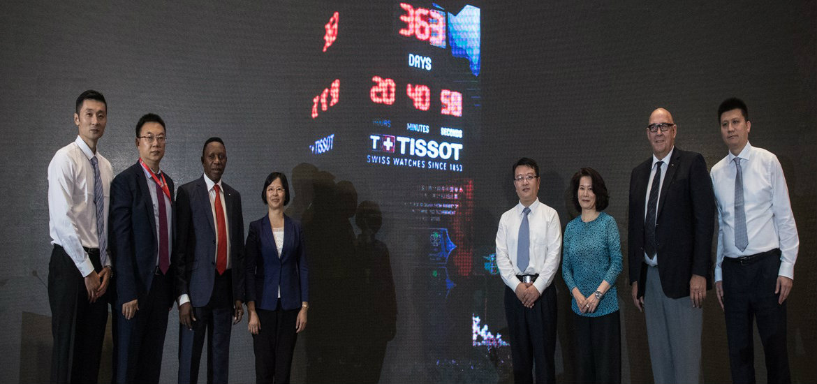 fiba-clock-shangai