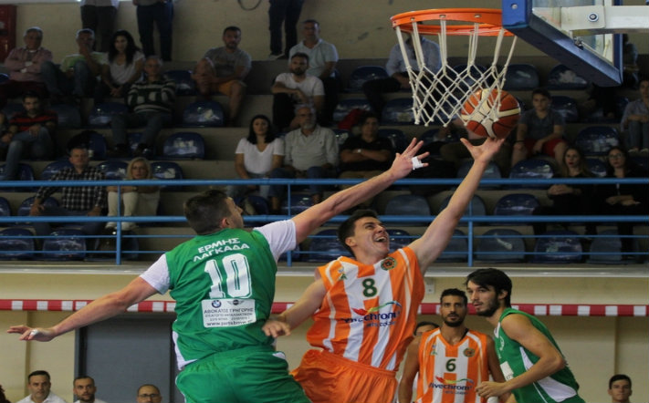 agrinio-ermis