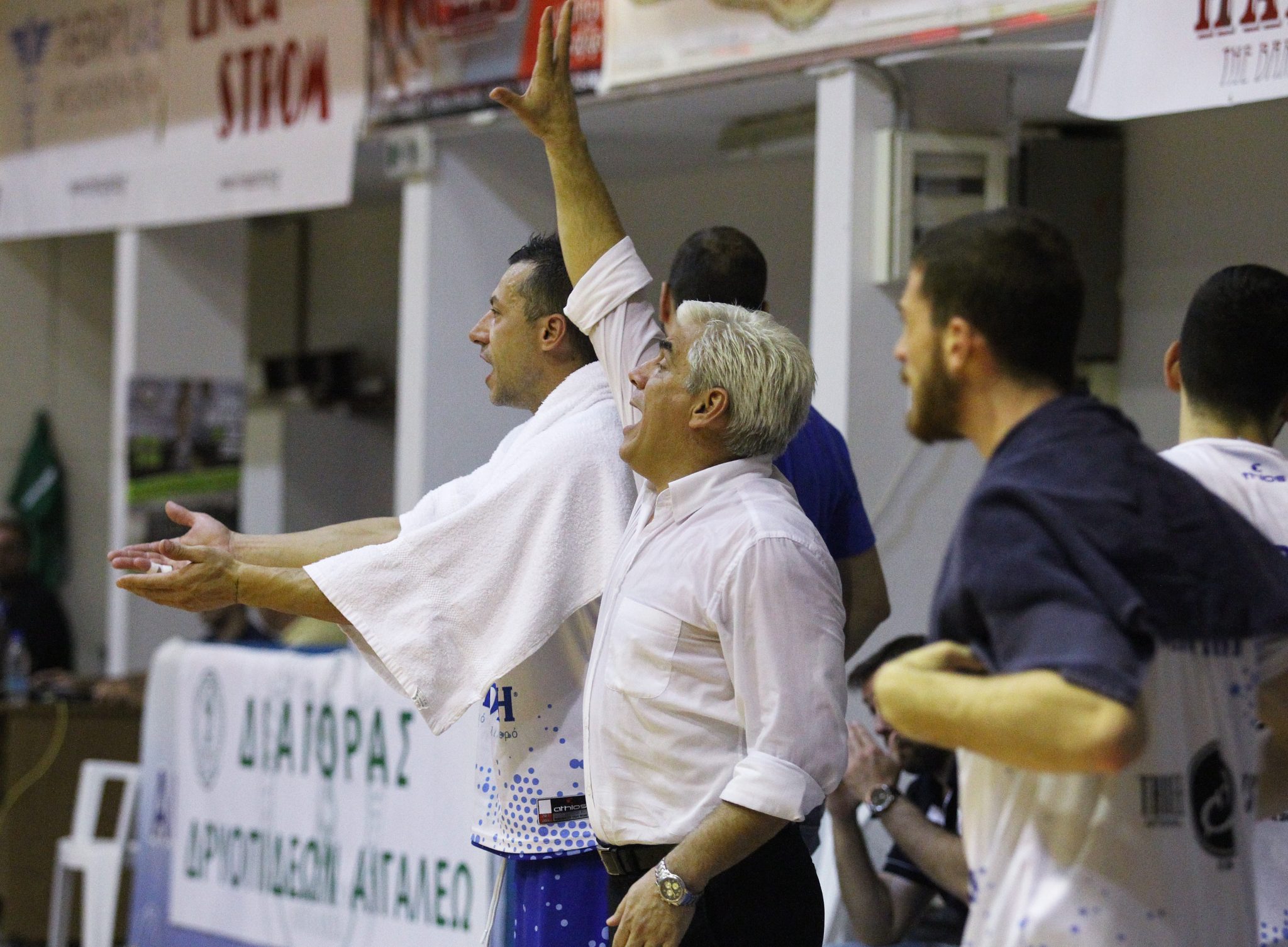 Á2 ÊÁÔÇÃÏÑÉÁ / ÄÉÁÃÏÑÁÓ ÄÑÕÏÐÉÄÅÙÍ - ÁÓ ÊÁÑÄÉÔÓÁÓ (ÖÙÔÏÃÑÁÖÉÁ: ÌÁÑÊÏÓ ×ÏÕÆÏÕÑÇÓ / EUROKINISSI)