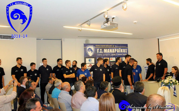 mandraikos-parousiasi-2018