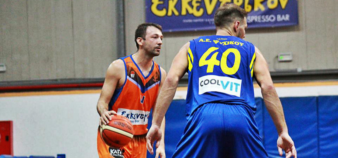 zoupas-amyntas-psichiko