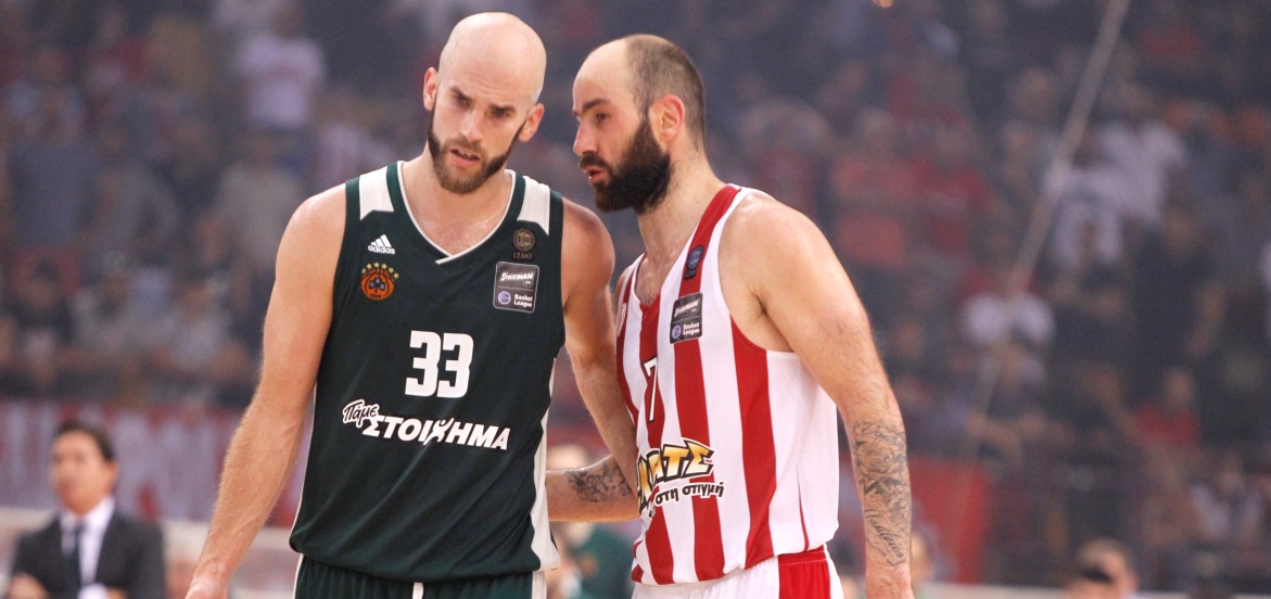 Spanoulis Calathes
