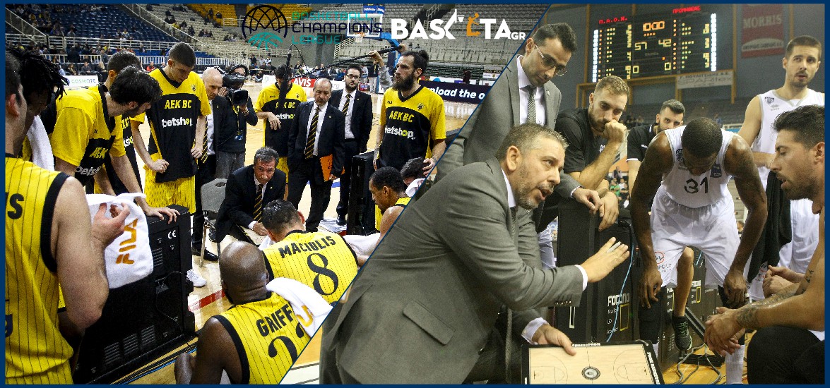 AEK-PAOK-BCL-281118