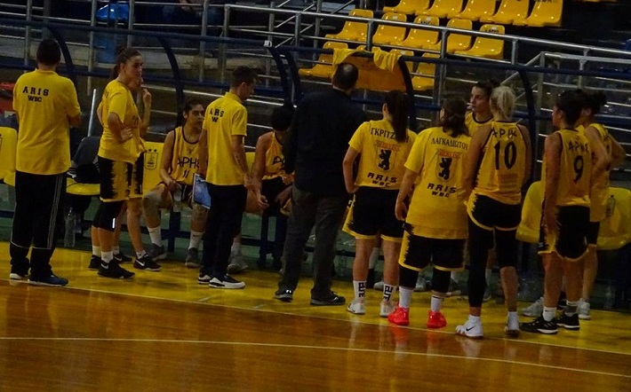 Aris Women