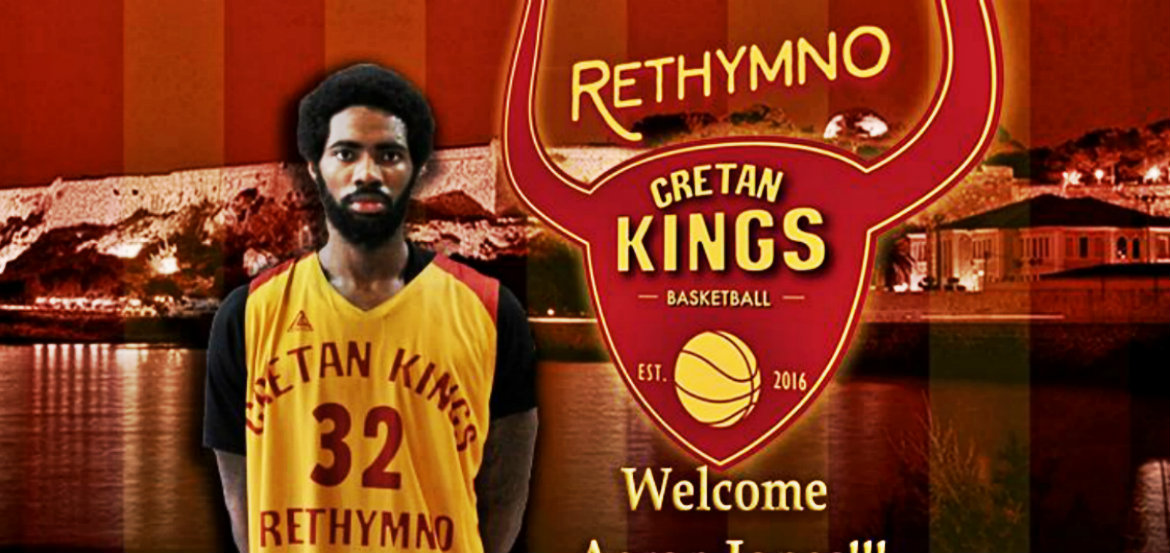 Jones-Αaron-rethymno_cretan_kings_afisa