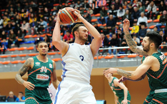 erden-istanbul-banvit