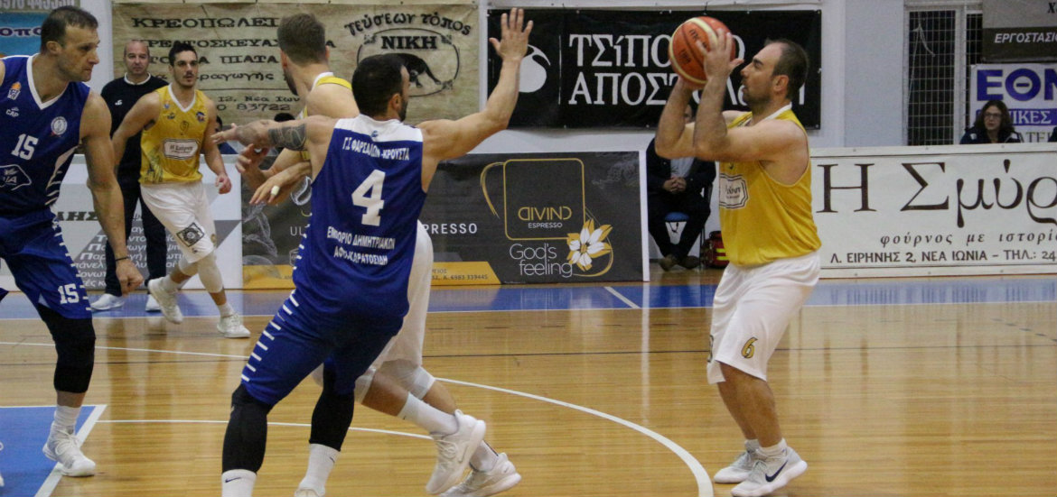 georgiou-thomas-niki-voloi-farsala