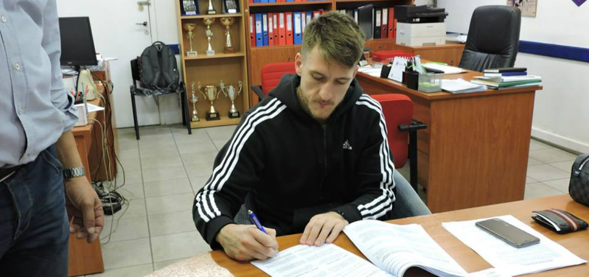 papantoniou-ipografei-panionio