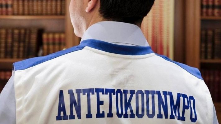 tsipras-anteto-fanela