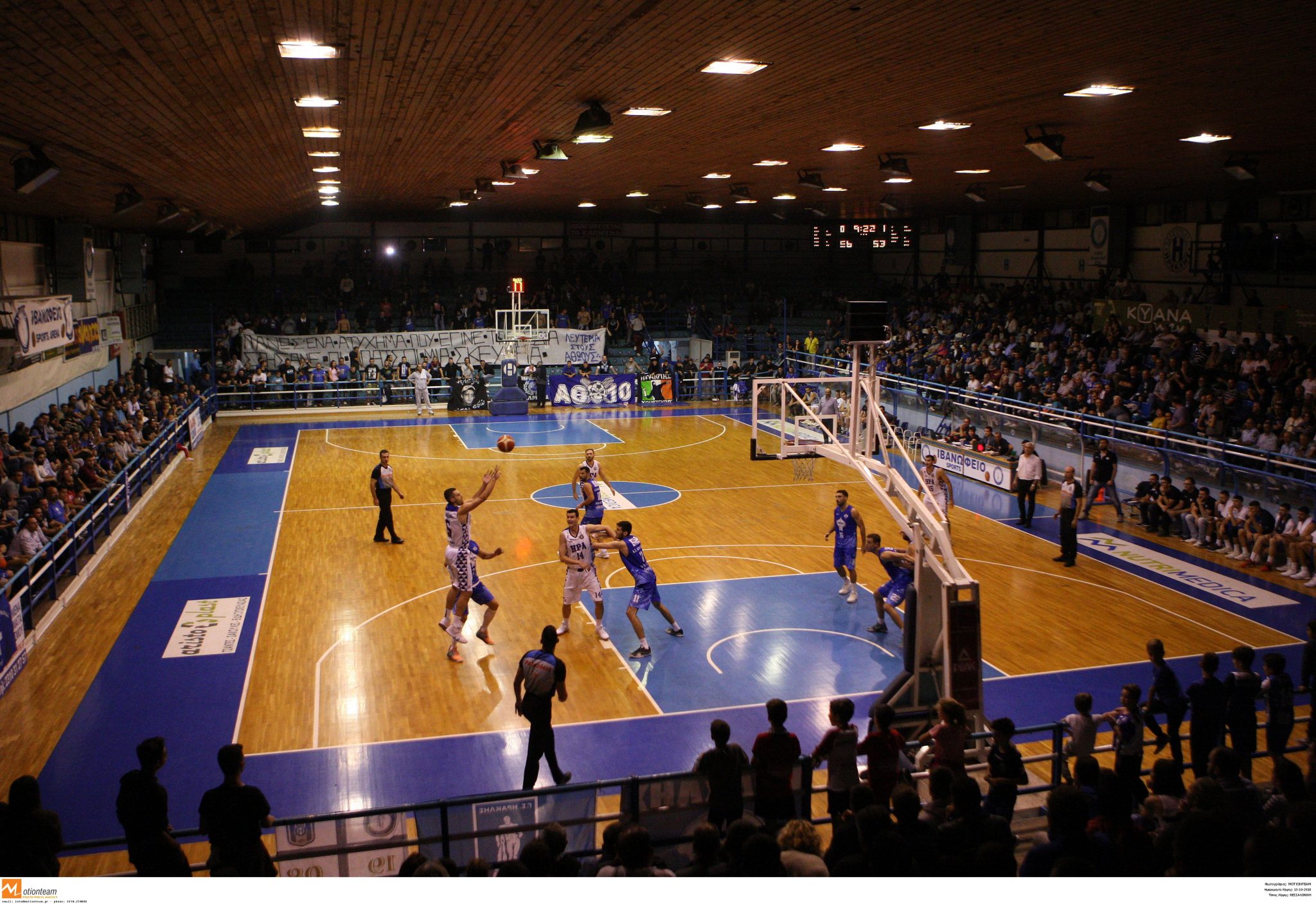 ÇÑÁÊËÇÓ - ÊÁÑÄÉÔÓÁ / Á2 ÌÐÁÓÊÅÔ