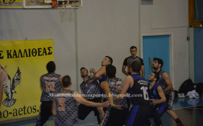 aekallitheas-eleftheria-moschatou