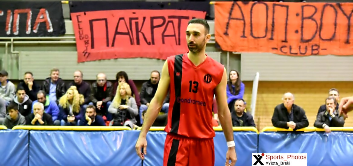 rodostoglou-pagrati-dafni-big