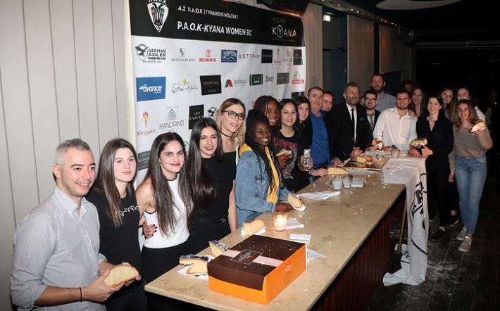 PAOK Women