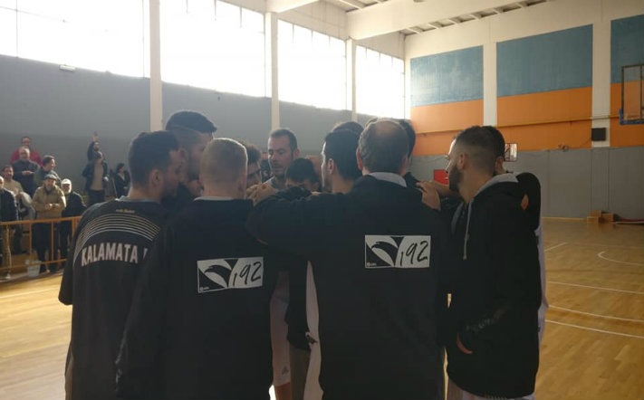 kalamata-omadiki-lixouri